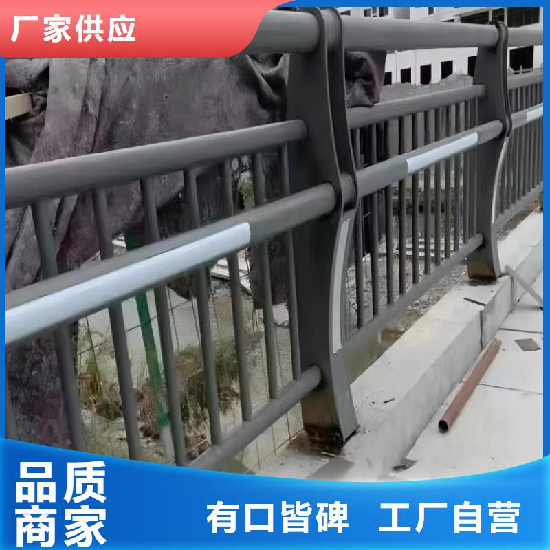 双扶手河道栏杆单扶手河道护栏栏杆实力商家厂家十分靠谱