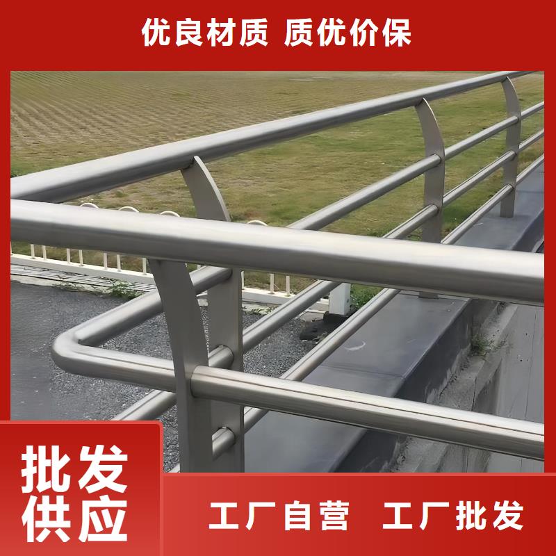 横管河道栏杆景观河道护栏栏杆欢迎来厂考察用好材做好产品