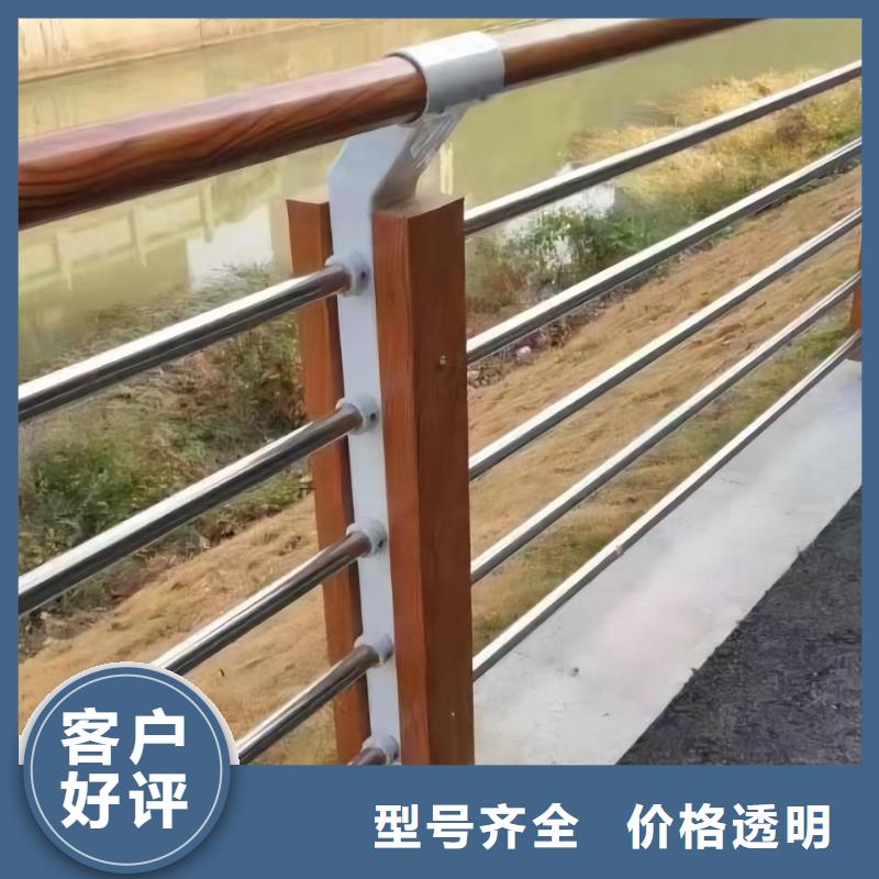 河道安全隔离栏不锈钢复合管河道护栏哪里有卖的批发商