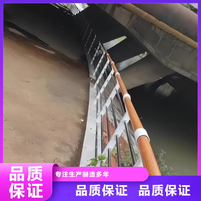 双扶手河道栏杆单扶手河道护栏栏杆一米多少钱厂家品控严格