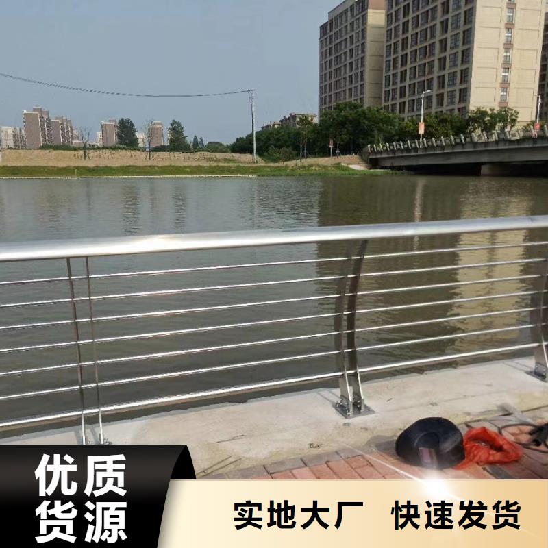 椭圆管扶手河道护栏栏杆河道安全隔离栏卖家电话款式新颖