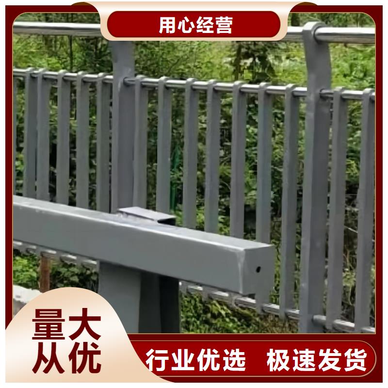 椭圆管扶手河道护栏栏杆河道安全隔离栏销售公司电话本地经销商