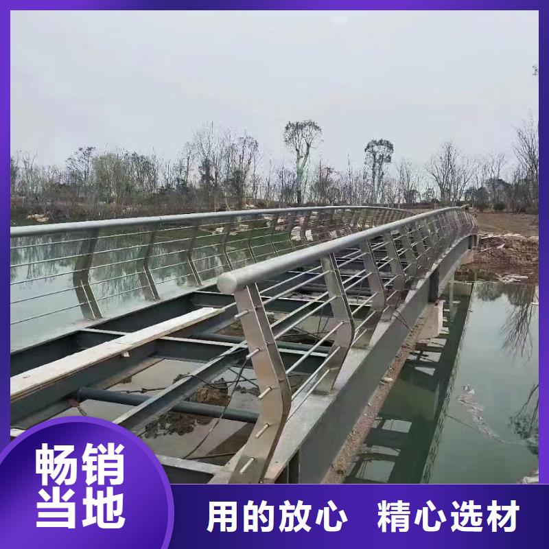 双扶手河道栏杆单扶手河道护栏栏杆卖家电话大量现货