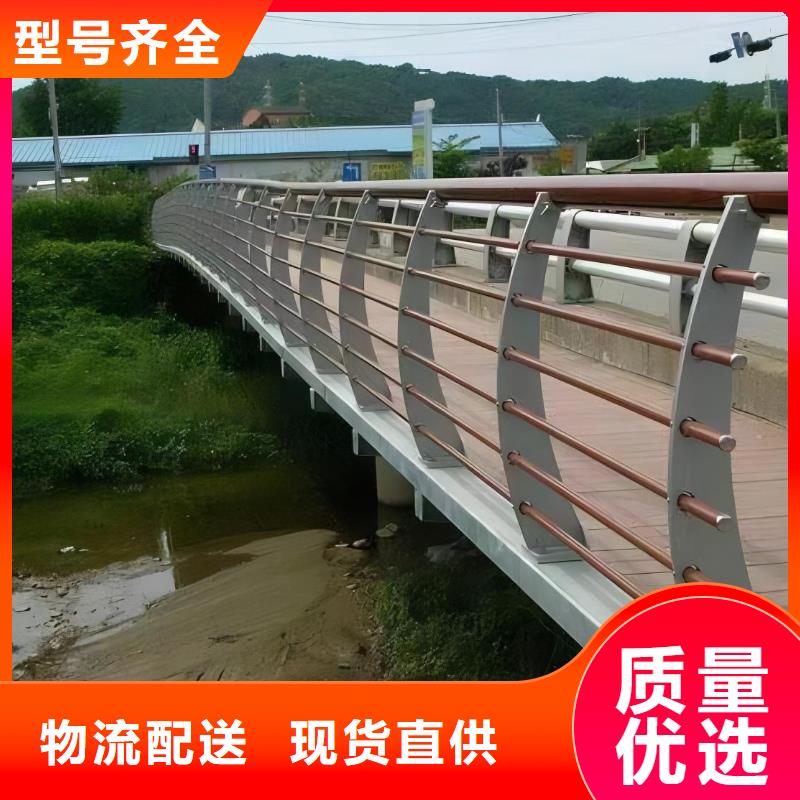 不锈钢景观河道护栏栏杆铁艺景观河道栏杆生产电话当地生产厂家