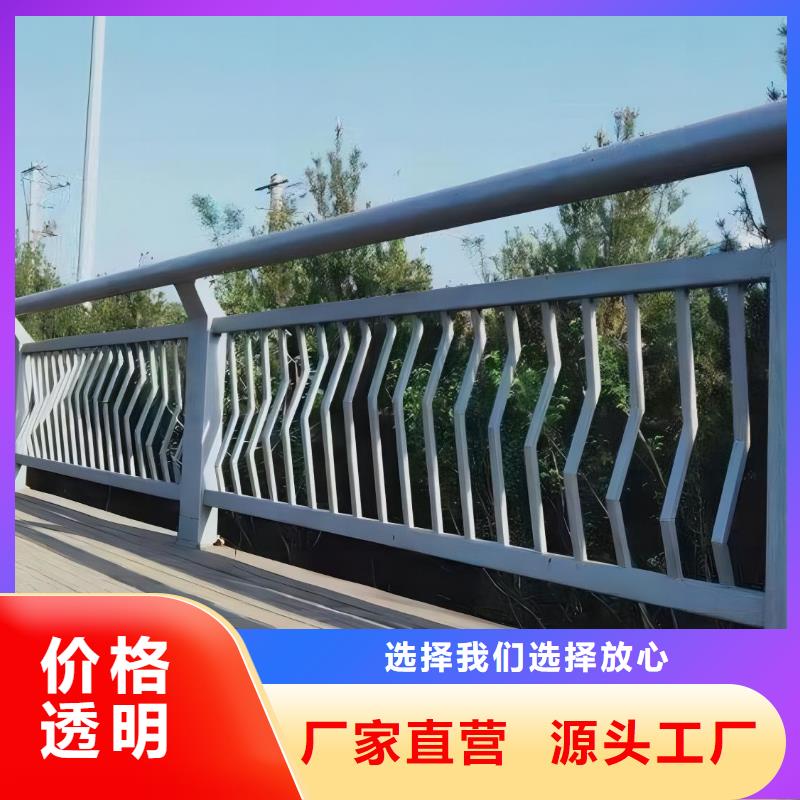 河道安全隔离栏不锈钢复合管河道护栏量大优惠附近品牌