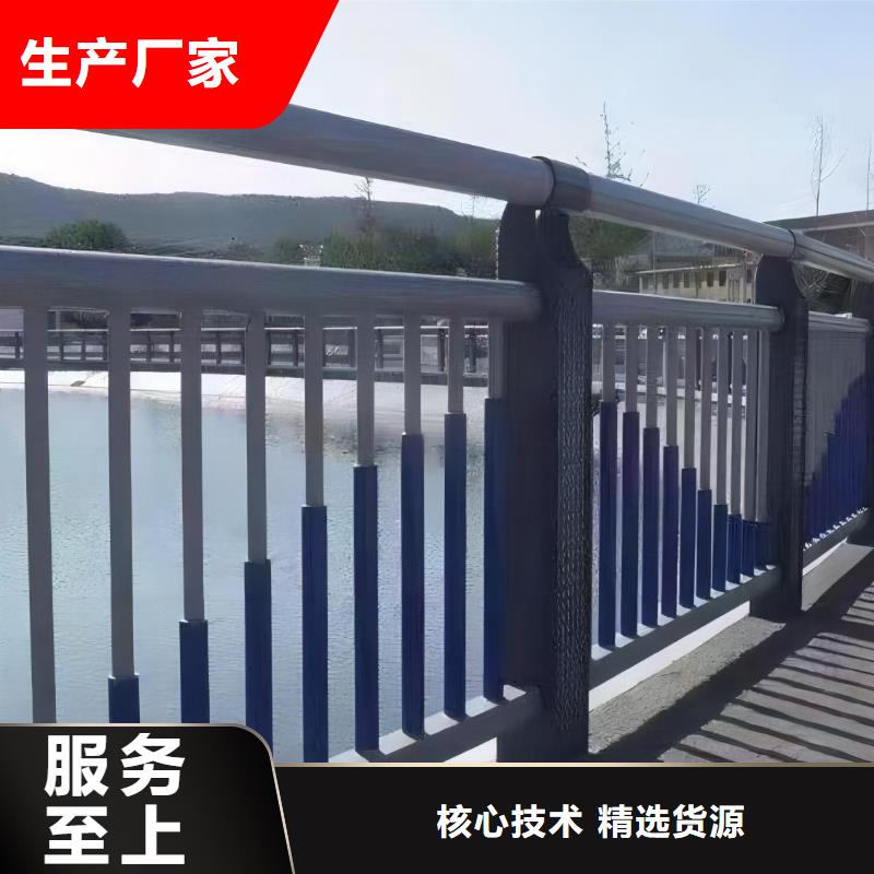 不锈钢景观河道护栏栏杆铁艺景观河道栏杆生产厂家位置质量好