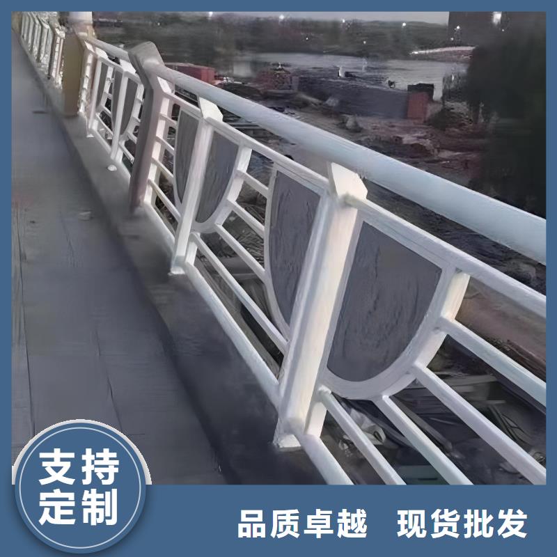 不锈钢景观河道护栏栏杆铁艺景观河道栏杆按客户要求加工生产同城制造商