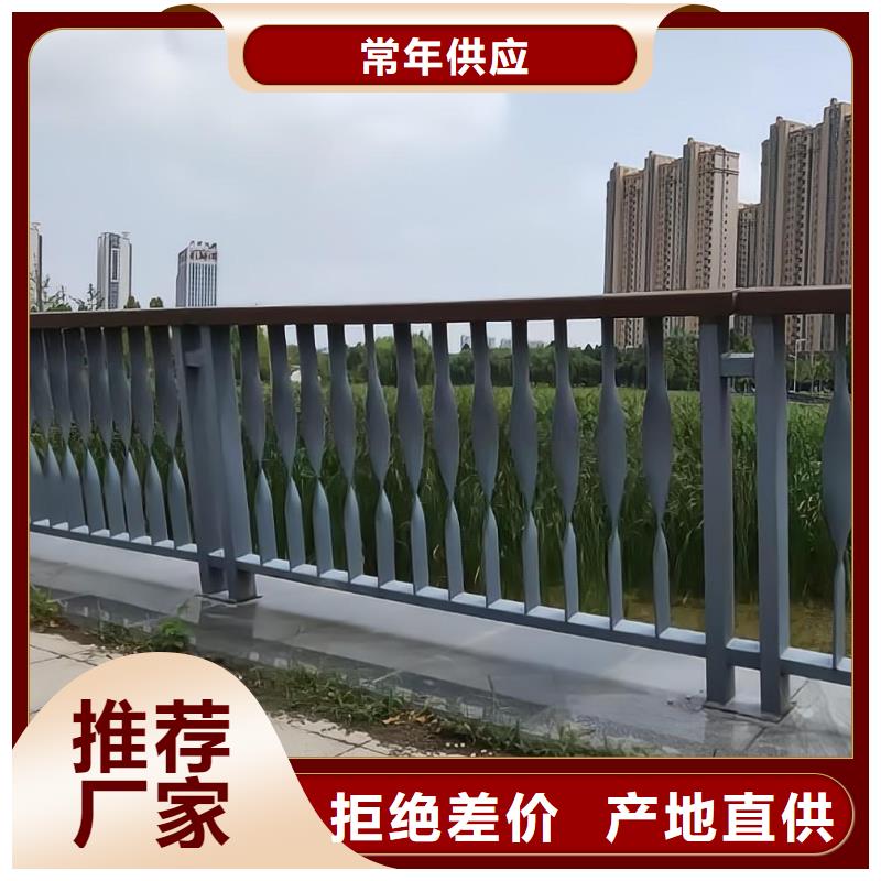 灯光河道护栏栏杆河道景观铁艺栏杆厂家同城厂家