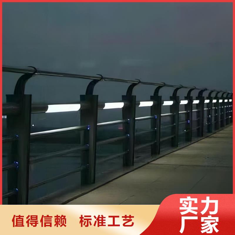 河道安全隔离栏不锈钢复合管河道护栏厂家电话附近厂家