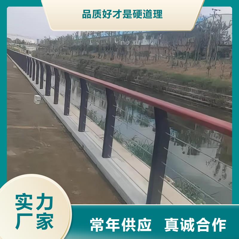 灯光河道护栏栏杆河道景观铁艺栏杆哪里可以买到实体厂家支持定制