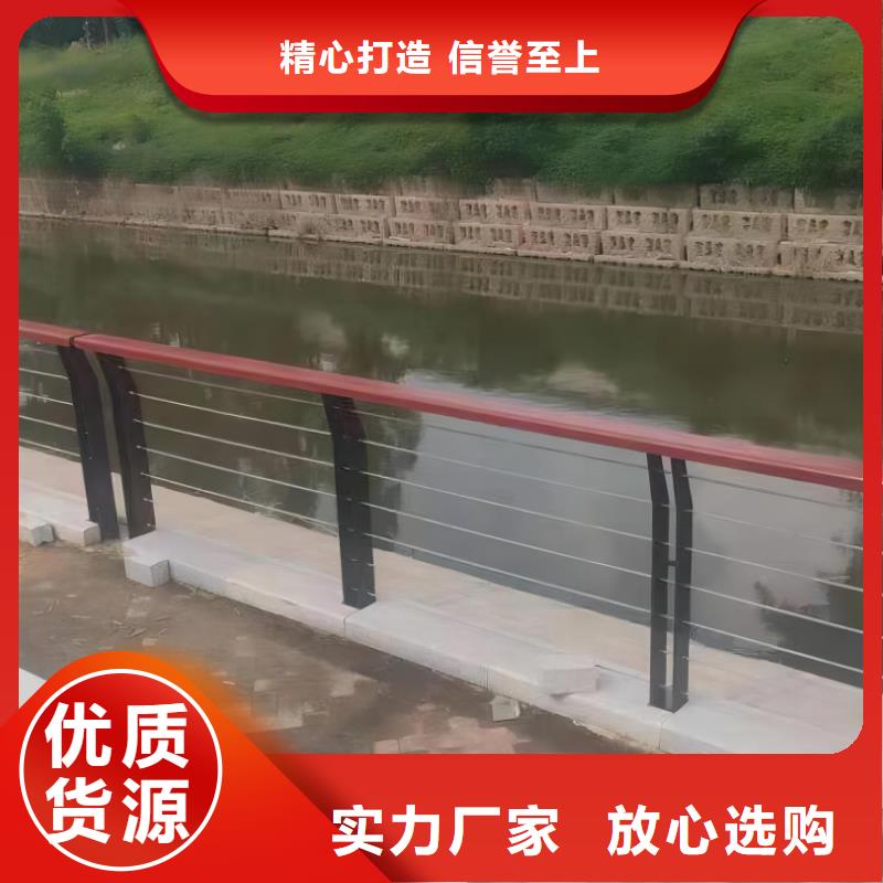 不锈钢景观河道护栏栏杆铁艺景观河道栏杆厂家库存齐全厂家直供