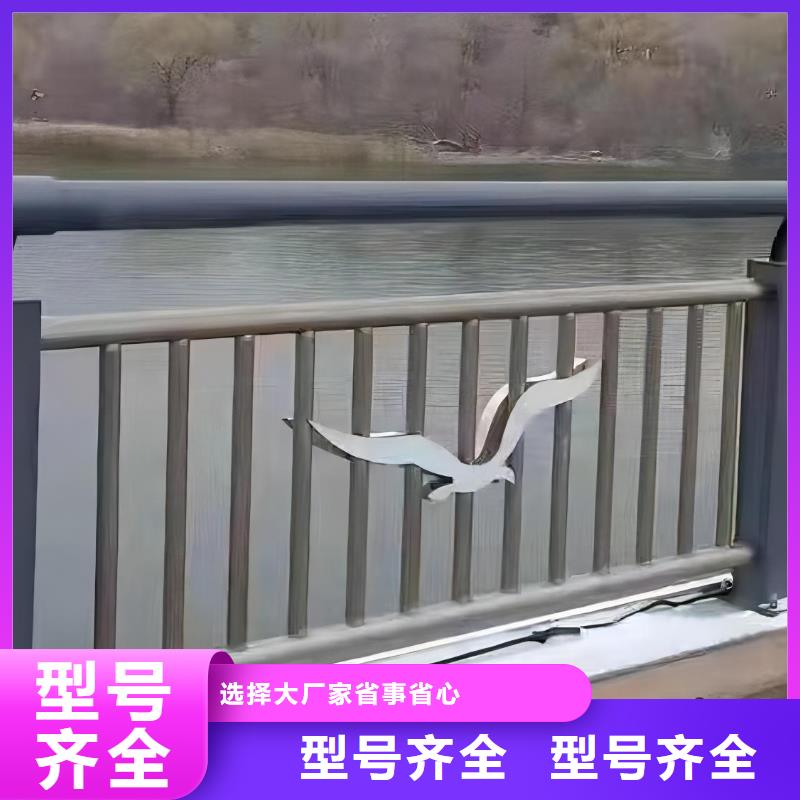 双扶手河道栏杆单扶手河道护栏栏杆生产基地当地货源