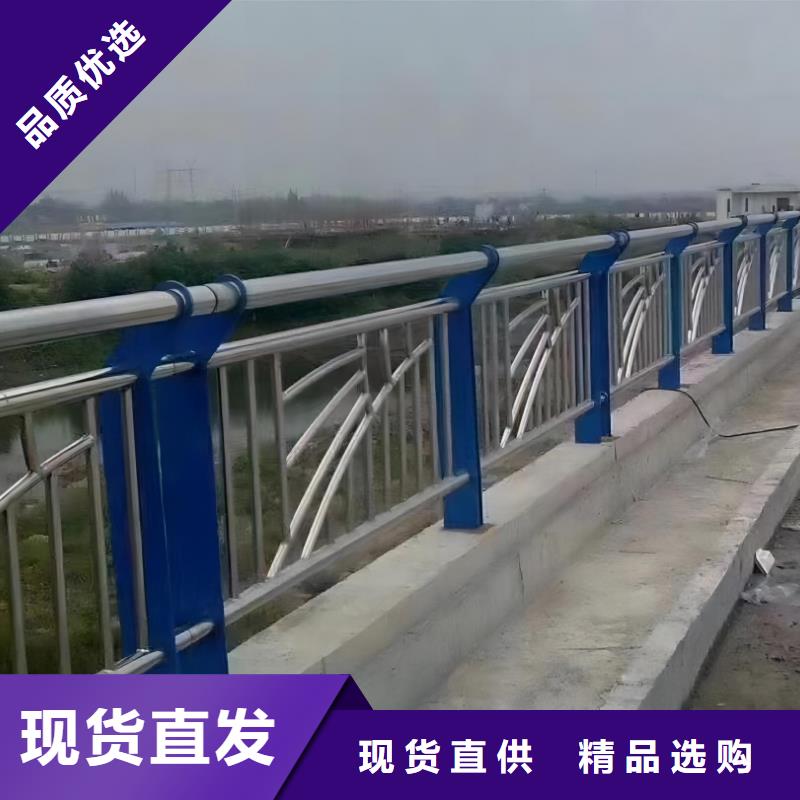 不锈钢景观河道护栏栏杆铁艺景观河道栏杆销售电话产品优势特点