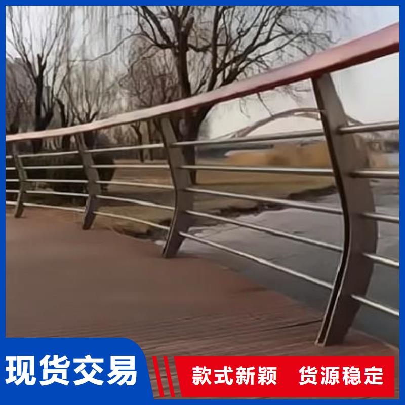 椭圆管扶手河道护栏栏杆河道安全隔离栏厂家厂家