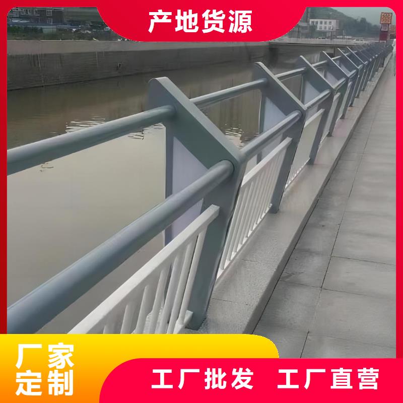 不锈钢景观河道护栏栏杆铁艺景观河道栏杆来图加工定制拥有核心技术优势