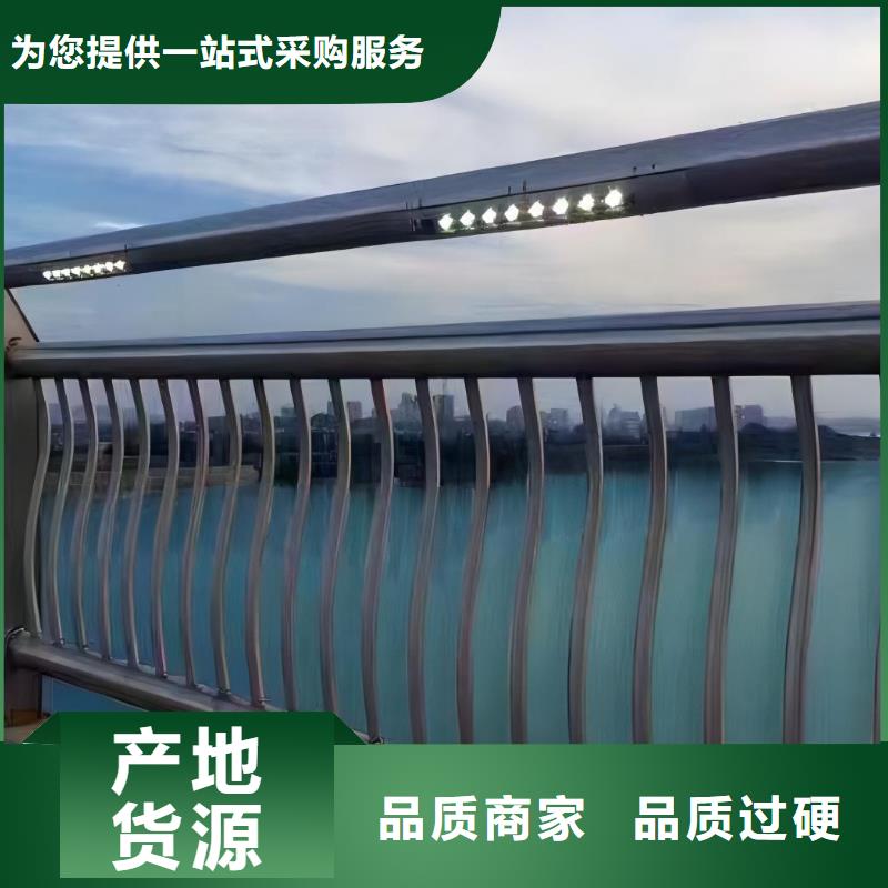 横管河道栏杆景观河道护栏栏杆欢迎来厂考察型号全价格低