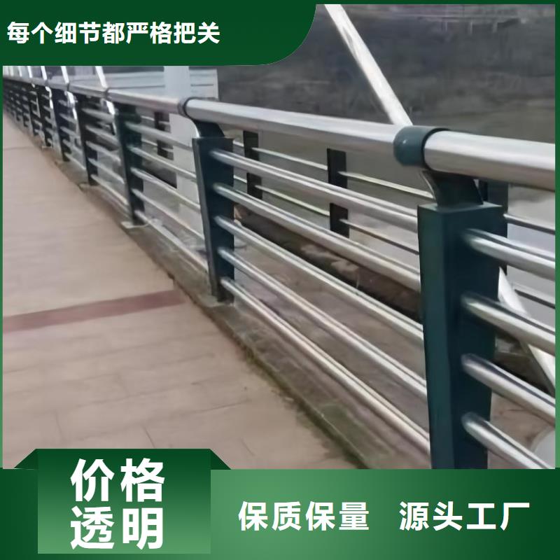 横管河道栏杆景观河道护栏栏杆厂家产地批发