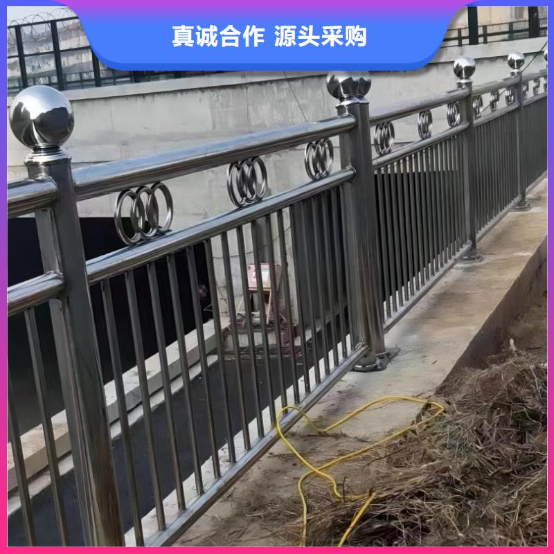 镀锌管河道护栏静电喷塑河道护栏欢迎来厂考察当地供应商