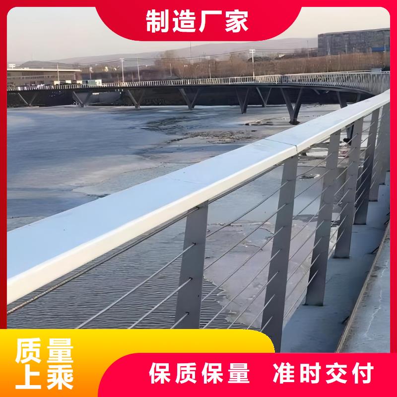 河道护栏河道防撞栏杆品质卓越厂家工艺先进