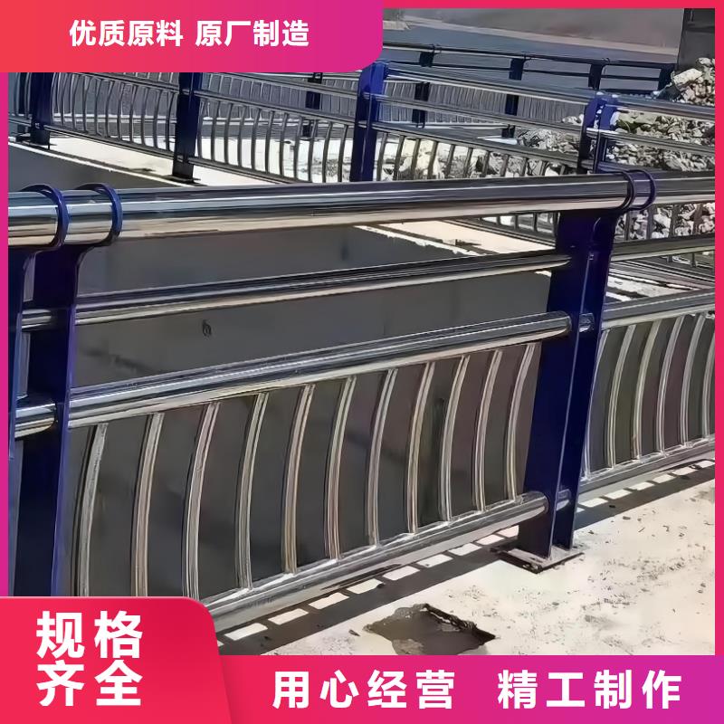 ​2米河道隔离栏铁艺河道栏杆哪里有卖的源厂直接供货