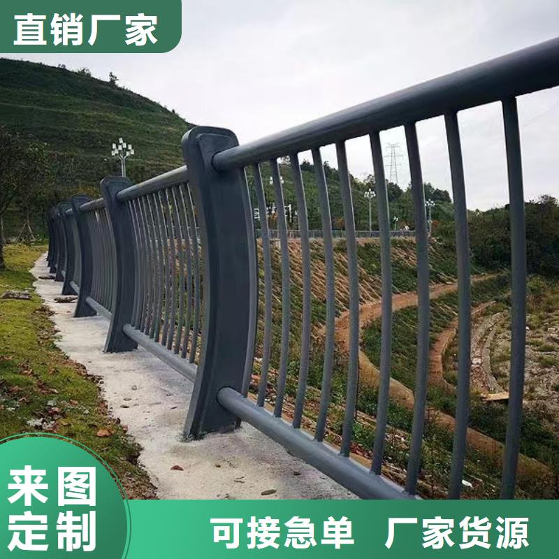 椭圆管扶手河道护栏栏杆河道安全隔离栏来图加工定制原厂制造