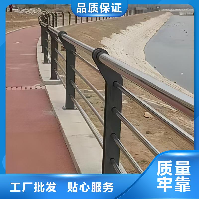 镀锌管河道护栏静电喷塑河道护栏生产厂家位置产地采购