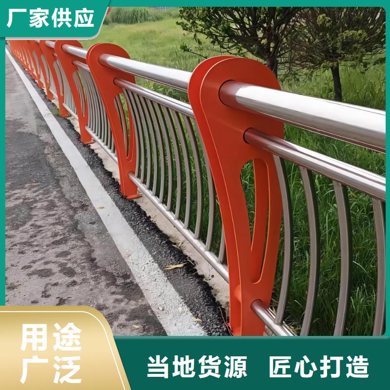 镀锌管河道护栏静电喷塑河道护栏量大优惠生产厂家