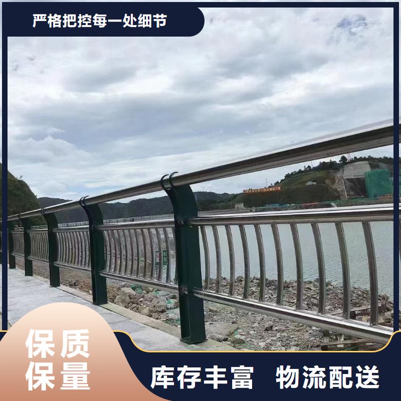 椭圆管扶手河道护栏栏杆河道安全隔离栏生产基地批发货源