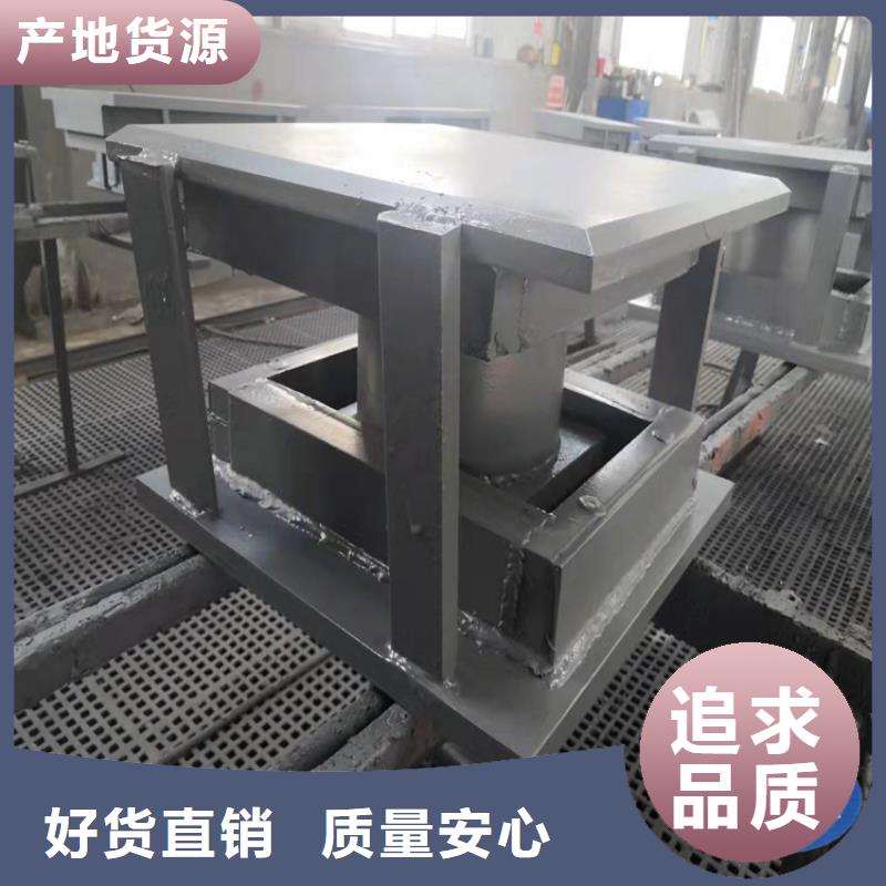 网架钢结构支座-【桥梁支座】联系厂家本地厂家