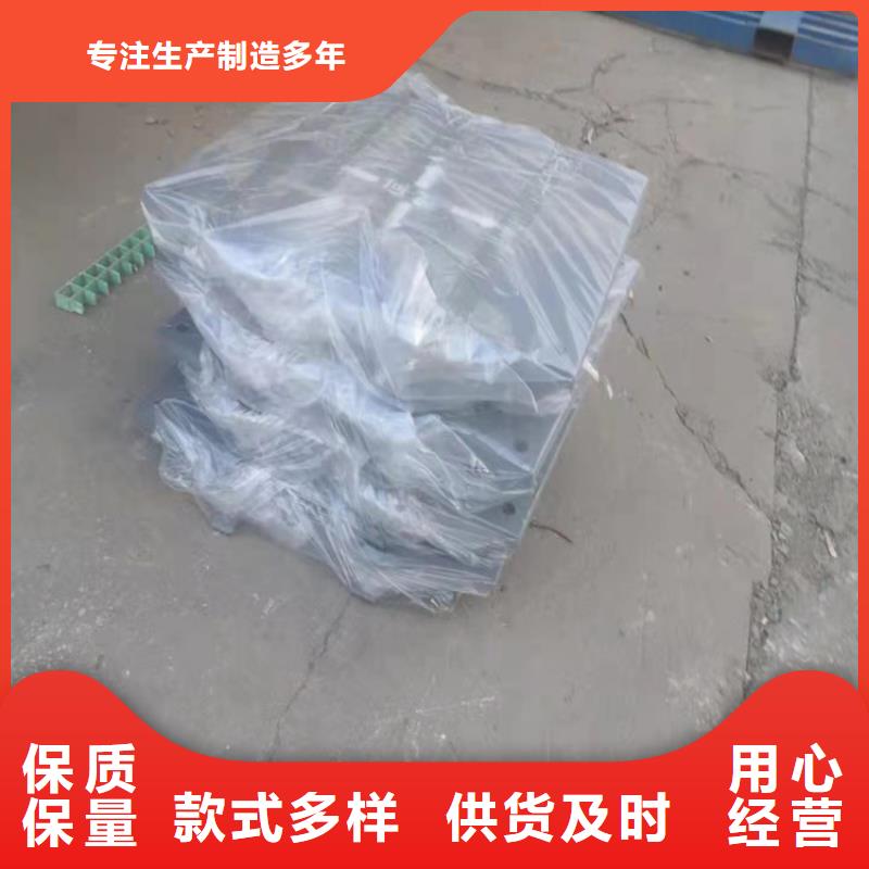 【网架钢结构支座】减震球型钢支座产地批发同城制造商
