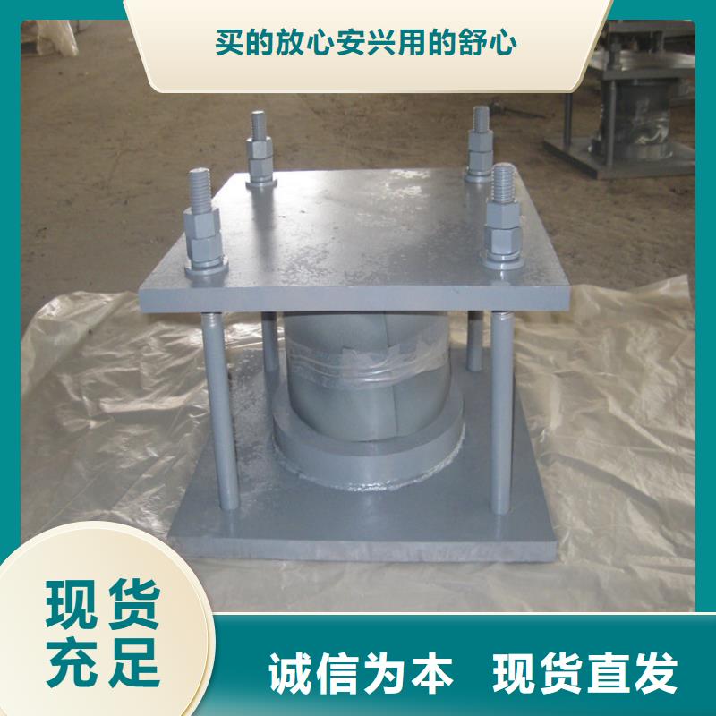 球铰支座建筑用支座源头采购当地公司