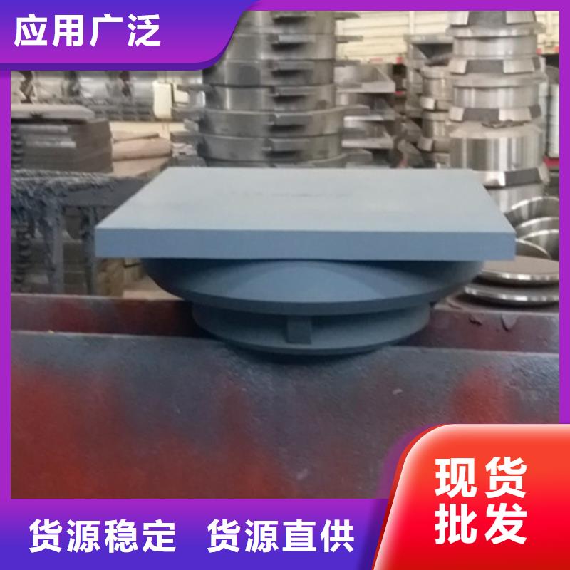 球铰支座【建筑用支座】现货批发专注品质