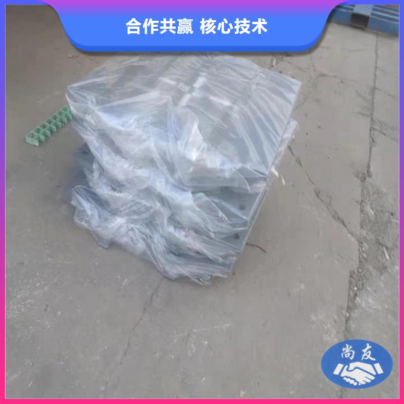 盆式橡胶支座网架支座厂家可零售可批发本地厂家