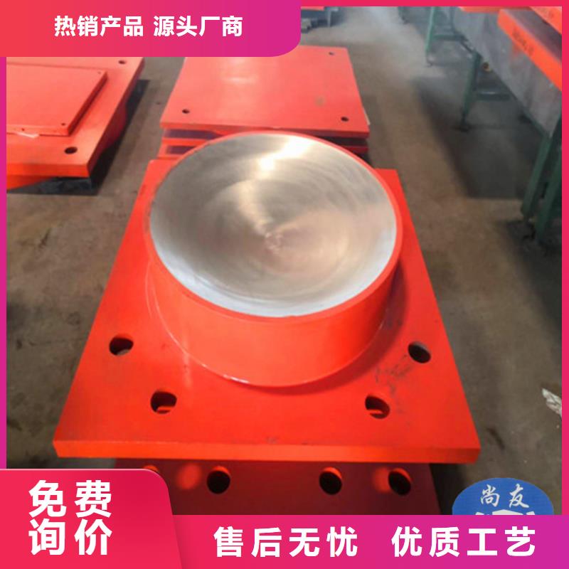 盆式橡胶支座【桥梁支座】优选厂家同城厂家
