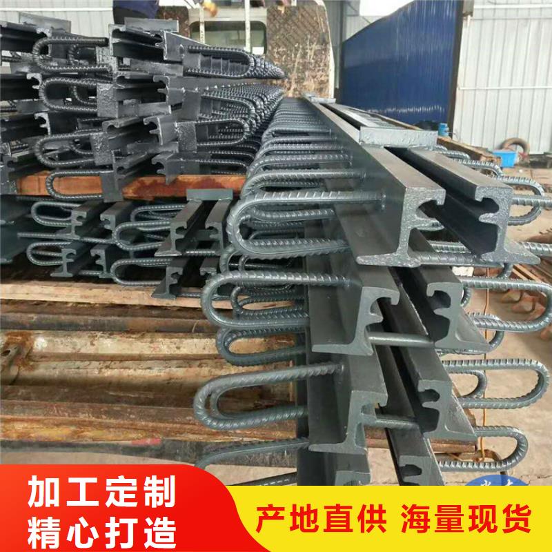 桥梁伸缩缝橡胶止水带为您精心挑选当地服务商