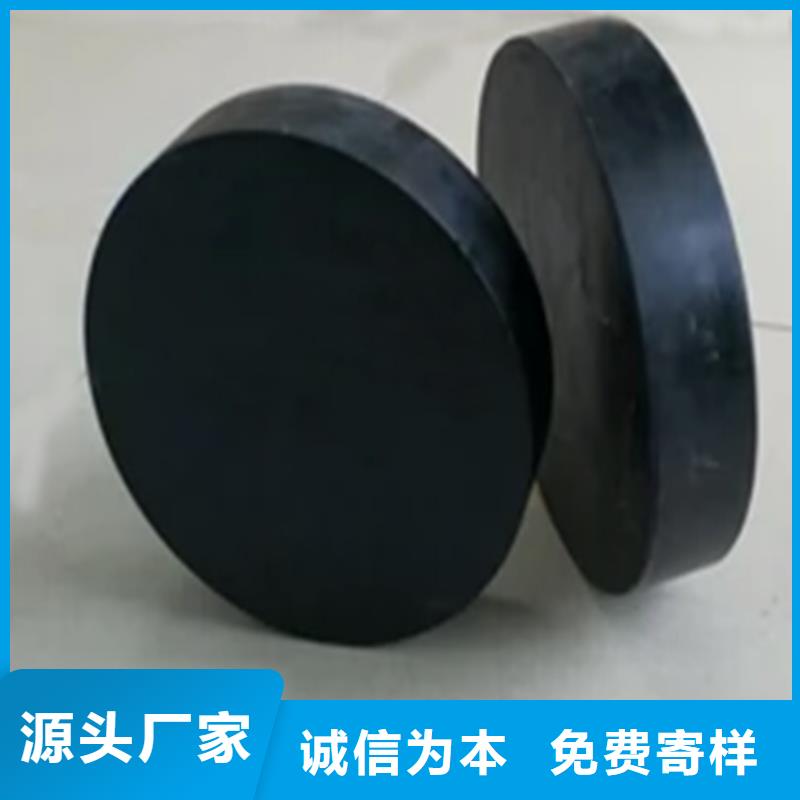 板式橡胶支座模数式桥梁伸缩缝产地源头好货同城经销商