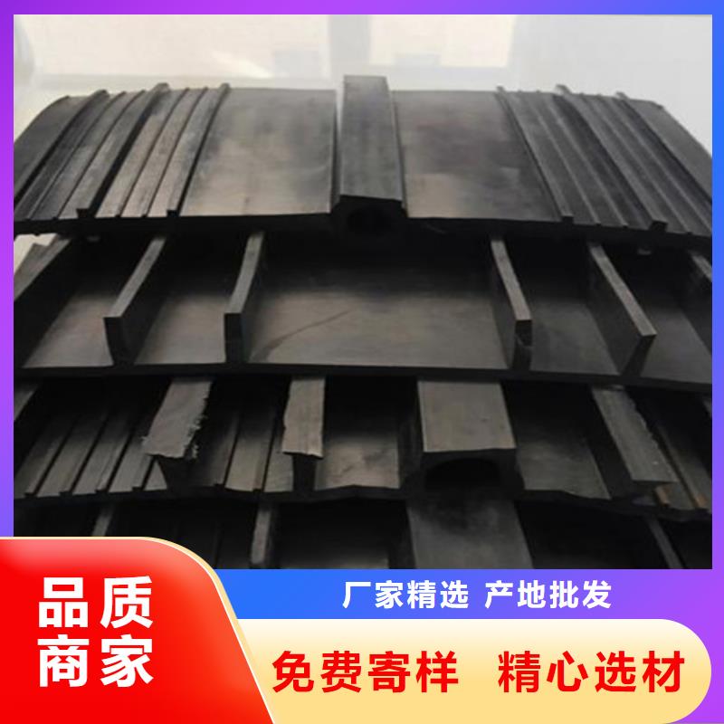 橡胶止水带桥梁伸缩缝多种规格可选当地服务商