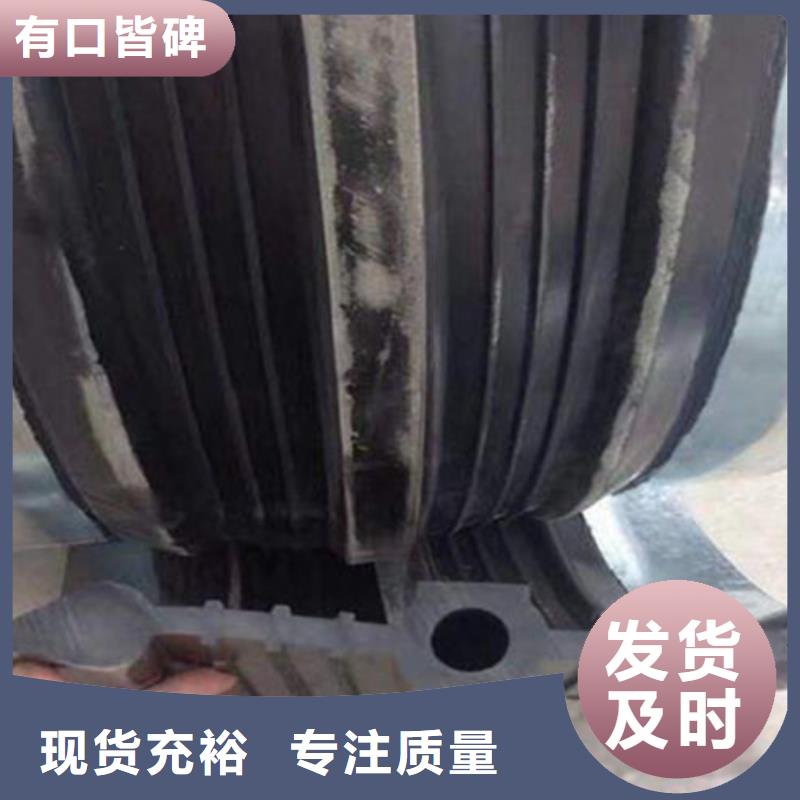 橡胶止水带【建筑隔震橡胶支座】多年厂家可靠精心推荐