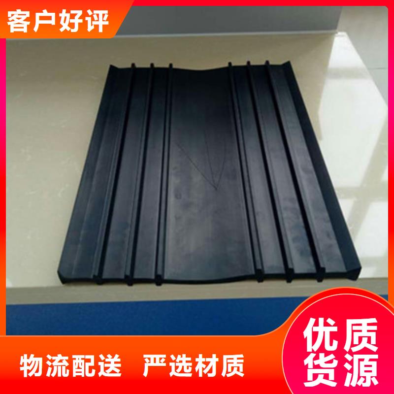 橡胶止水带-【桥梁伸缩缝】专注生产N年同城服务商