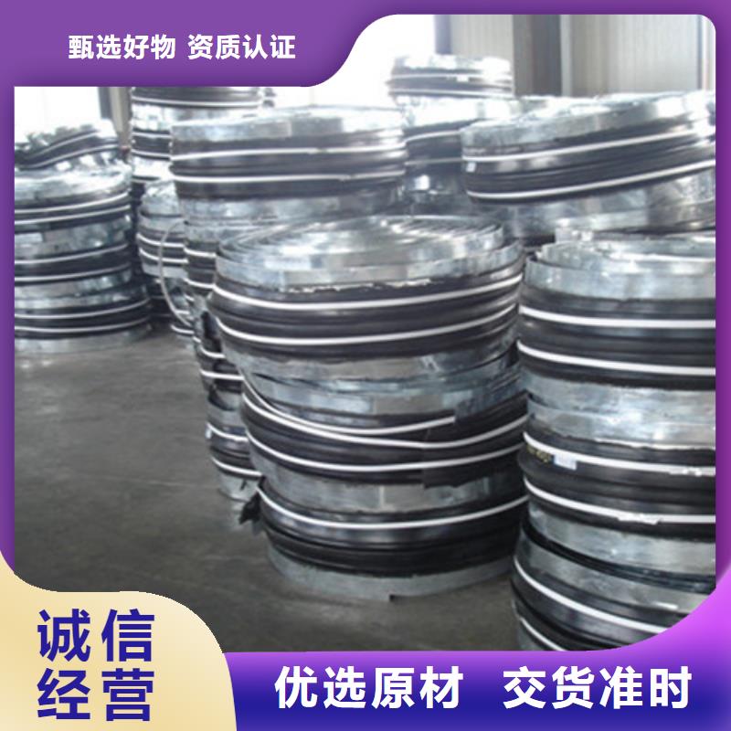 橡胶止水带_【网架钢支座】随心所欲定制优选厂家