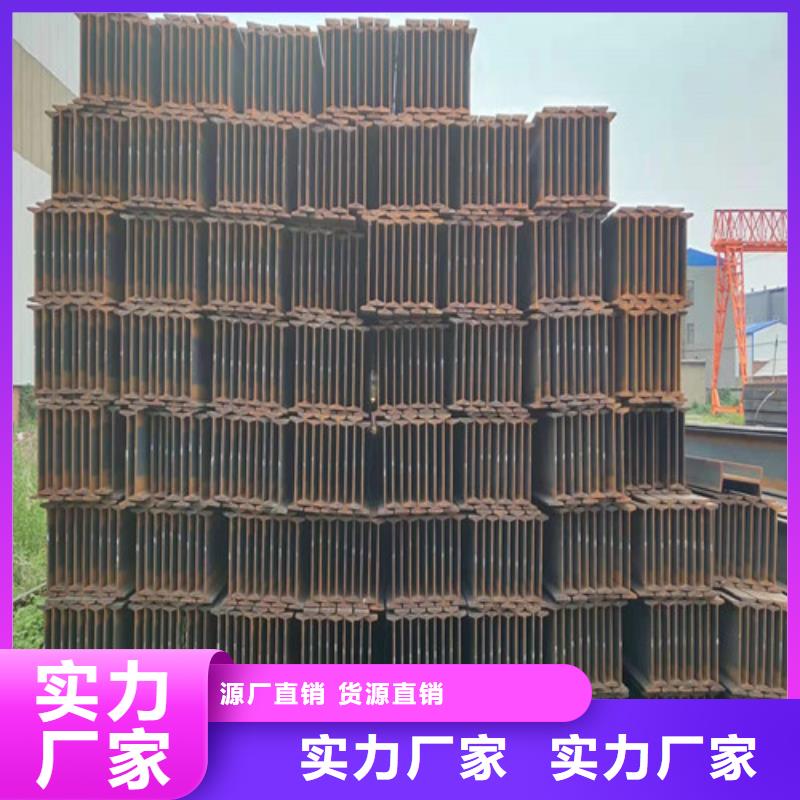【低合金工字钢Q345BH型钢品质卓越】设计合理