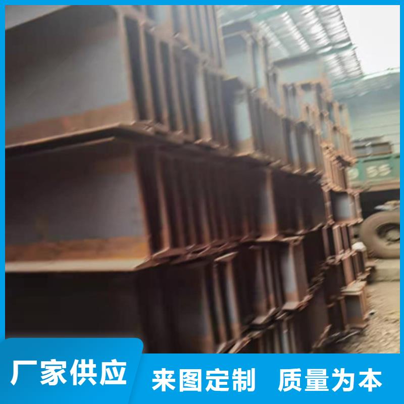低合金工字钢304工角槽现货让利客户