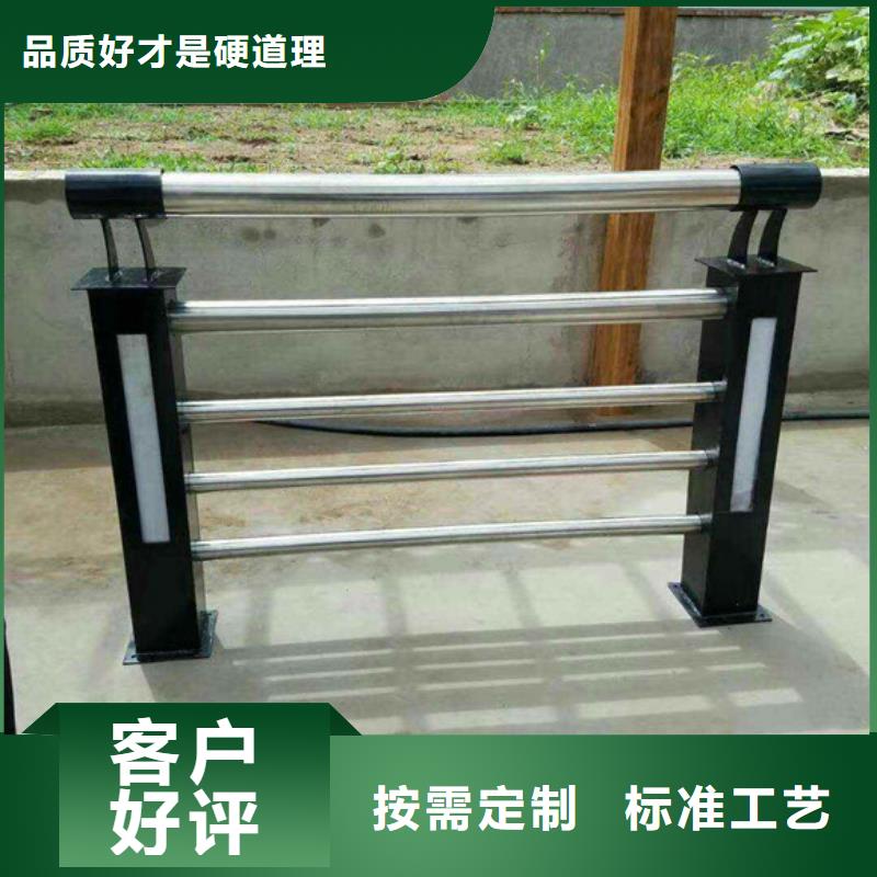 桥梁护栏【人行道栏杆】颜色尺寸款式定制原厂制造