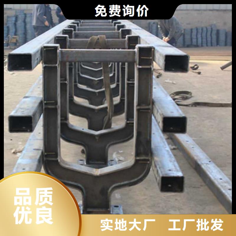 桥梁护栏中央分隔栏客户好评好品质用的放心