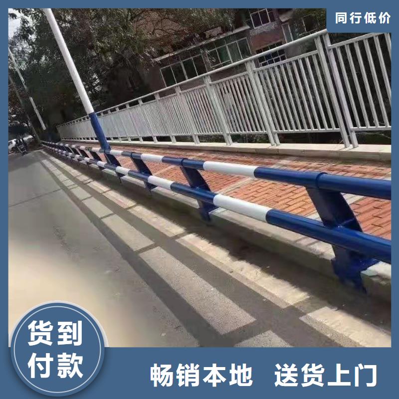 【桥梁护栏道路护栏现货充足量大优惠】实力见证