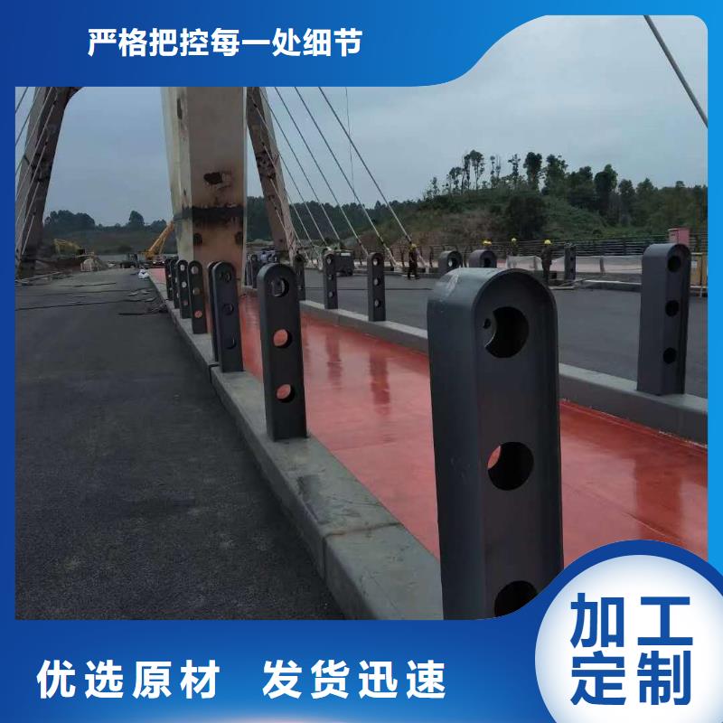 桥梁护栏防撞护栏供货及时当地供应商