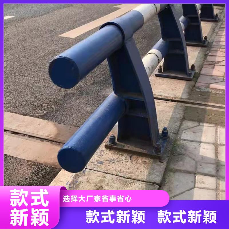 桥梁护栏道路护栏专业按需定制买的放心安兴用的舒心