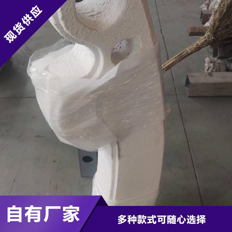 桥梁护栏【人行道防撞护栏】专注生产制造多年同城经销商