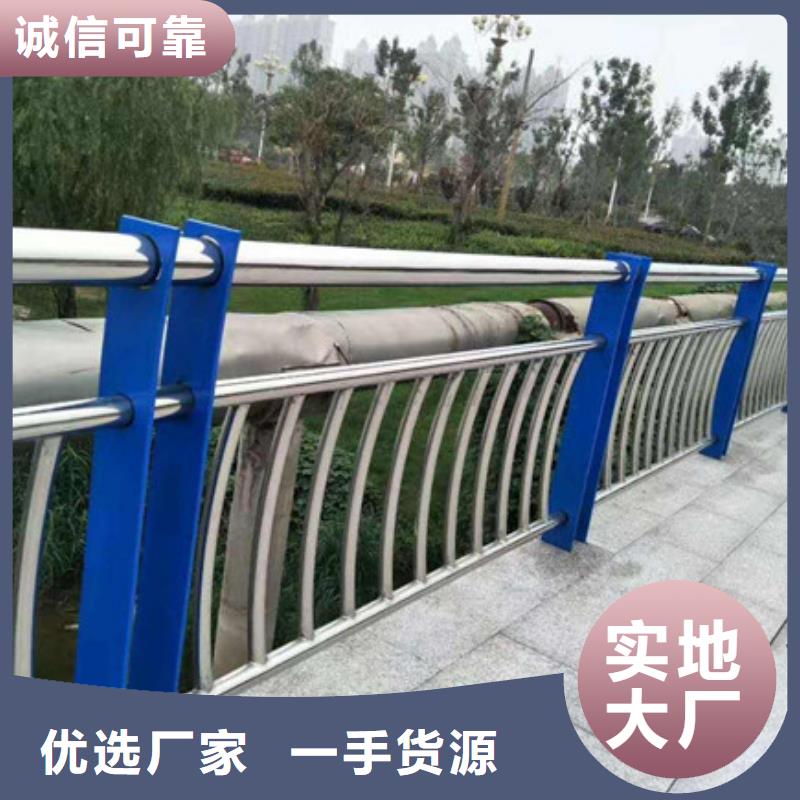 桥梁护栏防撞护栏厂家货源稳定好品质经得住考验