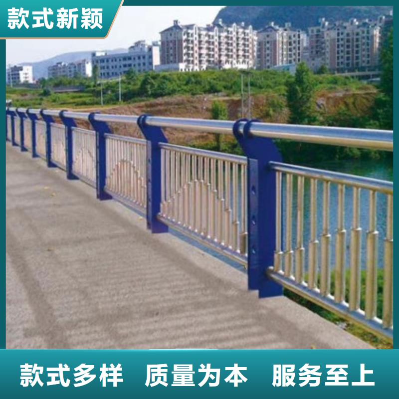 桥梁护栏栏杆设备齐全支持定制当地生产商